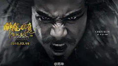 陈坤送立春祝福 九宫格表情包大派送笑翻众粉丝(10)_华语_电影网_1905.com