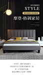 a家家具 美式床现代靠背软包布艺床1.5米1.8米双人床卧室简约婚床-tmall.com天猫