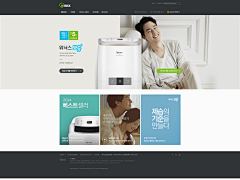 RealMeの采集到韩国网页设计