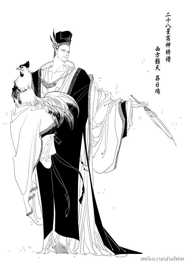 下载 (8)