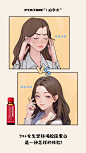 海报1