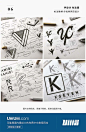 #优设每日灵感#【每日灵感！别人家的 Logo 草图设计】

作者：James Martin ​​​​