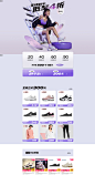 女子日-skechers运动旗舰店-天猫Tmall.com