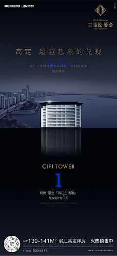 你怕吗傻瓜采集到龙湖