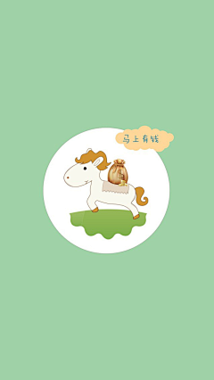桔红色0采集到游戏UI