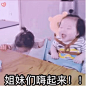 热门 - 热门微博 - 微博