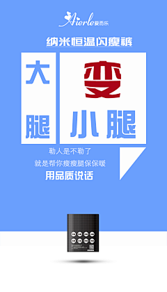 青岗啊采集到青岗啊的原创画板