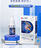 半月板损伤修复贴膝盖痛关节疼痛膏滑膜炎积水专用贴膏非-tmall.com天猫