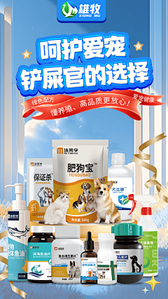 RKlwSPJY采集到平面