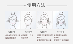 可爱丽要努力🌈采集到化妆品 护肤品 图标