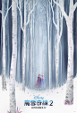 2019迪士尼《冰雪奇缘2 Frozen II》