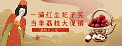 美团餐饮火锅蔬菜水果快餐店招