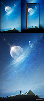 梦幻蓝色天空月亮夜景星空背包客旅行山顶观景PSD合成海报_平面素材_海报