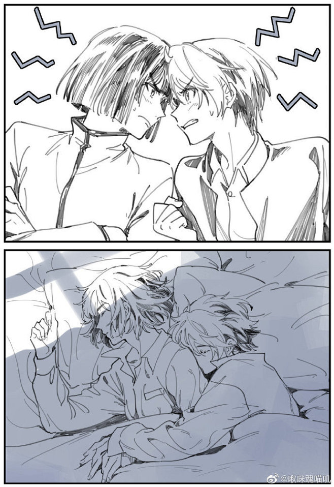 #亮光#昼与夜

这也要夹？？？？？？？...