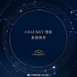 尚美巴黎CHAUMET的微博_微博