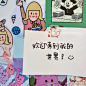 超可爱的朋友圈背景图