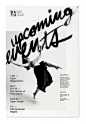 Upcoming Events Dance Poster