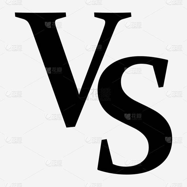 VS与字母向量图标在白色背景上隔离。VS相对于对抗或反对派设计概念的符号