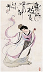 刘旦宅 (396).jpg