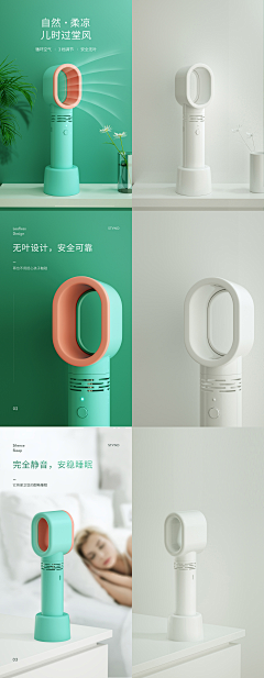 Jay-118采集到C4D