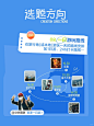 我的私藏旅行路线｜旅行大玩家们来集合啦