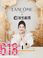 感谢兰蔻彩妆与香水大使@江疏影 今晚来到#兰蔻天猫直播间#，为大家解锁超多618惊喜福利和美妆干货。戳O网页链接，一键获得江江同款兰蔻持妆粉底液，让妆容整天持久透气不假面。唇膏#196，浓郁显色，一抹超飒， 即刻拥有O网页链接 。即日起至6.18，继续锁定兰蔻天猫直播间，邂逅 ​​​​...展开全文c