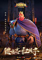 独家首发  | 莉莉丝最新大作《万国觉醒》首部CG曝光，他们是幕后制作团队-7.GAME_游戏 : 7.GAME：《万国觉醒》是一部多文明背景的SLG游戏，工作室成员在CG制作的前期有对游戏内的角色背景或者场景设计上进行过相关的研究吗？ 花卷儿：针对文明的研究是一方面，这个过程是贯穿在整个项目的，…