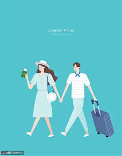 度假出行旅行情侣行李护照休闲生活插画休闲生活素材下载-优图网-UPPSD
