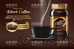 黑咖啡  - 源文件下载【酷图网】黑咖啡,矢量黑咖啡,咖啡,矢量咖啡,手绘咖啡,咖啡插画,咖啡插图,咖啡广告,咖啡海报,咖啡设计,咖啡包装瓶,咖啡包装设计,咖啡杯,矢量咖啡杯,手绘咖啡杯,咖啡杯插画,黑色咖啡杯,黑色杯子,褐色背景,咖啡豆,矢量咖啡豆,手绘咖啡豆,咖啡豆插画,烟雾,热气,矢量热气,卡通热气,手绘热气