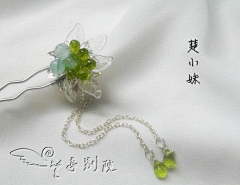 染七夏采集到唯美首饰物