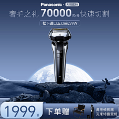 骑猪追着牛啃采集到主图排版参考