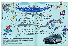 Skoda(斯柯达)汽车广告欣赏 - 设计之家