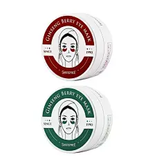 香蒲丽海洋水光眼膜贴淡化黑眼圈细纹眼袋提拉紧致抗皱官方旗舰店-tmall.com天猫