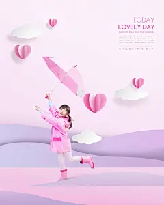 年轻活力男孩女孩儿童写真创意海报素材(4).psd