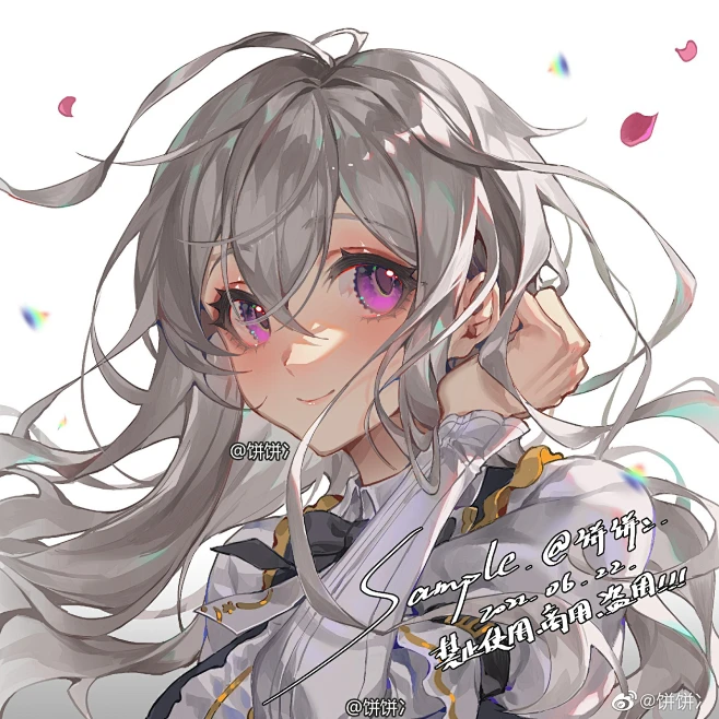 @饼饼冫 的个人主页 - 微博