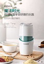 康佳（KONKA）小磨王研磨机DZ263【图片 价格 品牌 报价】-京东