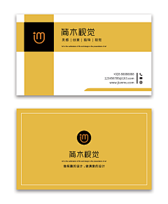 渺梦采集到就2