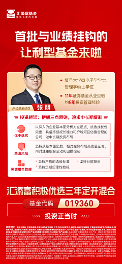 哈哈哈哈~小老头子采集到H5/详情页