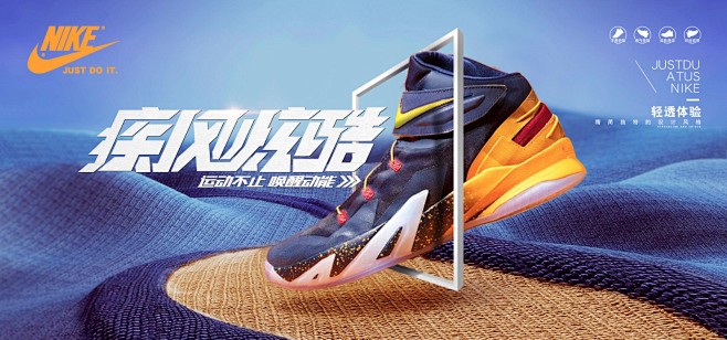 线下1期成长日记_杰视帮官网-高端电商视...