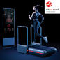 Amazfit HomeStudio | 红点设计概念大奖 | Amazfit HomeStudio通过将智能健身中心与高端板带式跑步机相结合，提供了一套完善的家庭健身系统。 