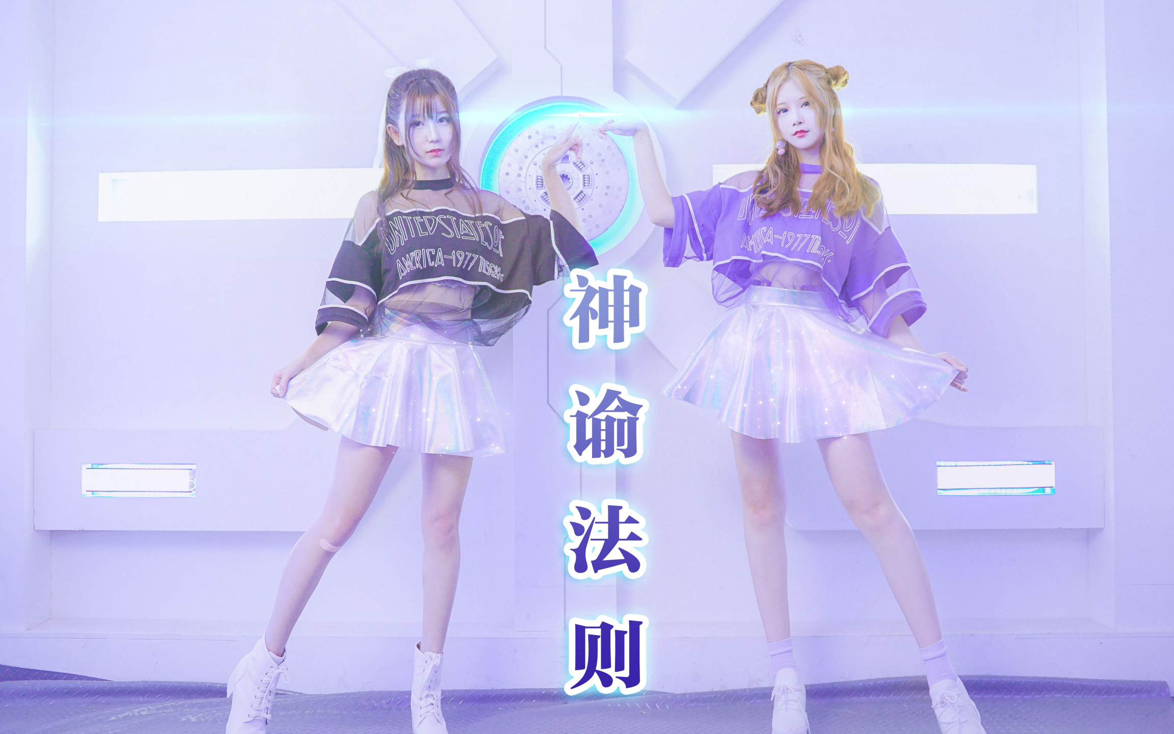 图片[2]-【舞蹈/4K/在线/B站】樱瞳poi【90V-13.21GB】-幻想写真