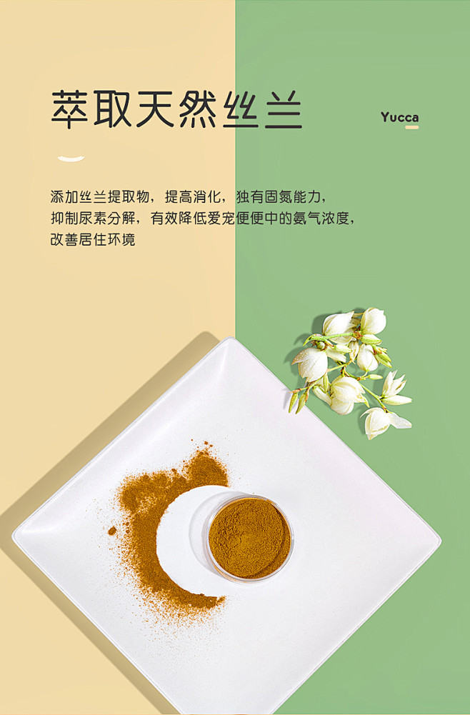 它适Funny Bunny兔粮成年兔饲料...