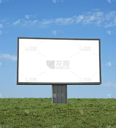 田地,空白的,绿色,文字,垂直画幅,天空,留白,消息,无人,草坪