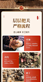 北京同仁堂三七粉官方正品旗舰店特云南文山中材药级田七超细粉-tmall.com天猫
