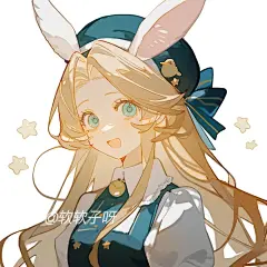 女生头像丨温柔_7_软软子（接定制）_来自小红书网页版