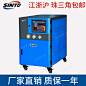 厂家供应TM-900W经济型120度高温压铸模温机-水式高温模温机