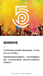 【9个 方法教你如何制作一个出色的LOGO】来自Graham Smith ​​​​