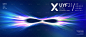 光感抽象科技线条无限大莫比乌斯环kv活动主视觉背景板设计 A176-淘宝网