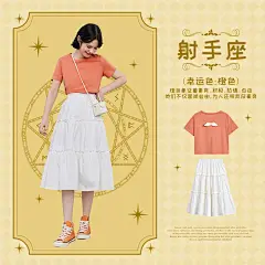 微淘-14