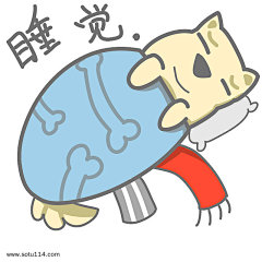 单身狗表情包睡觉插画